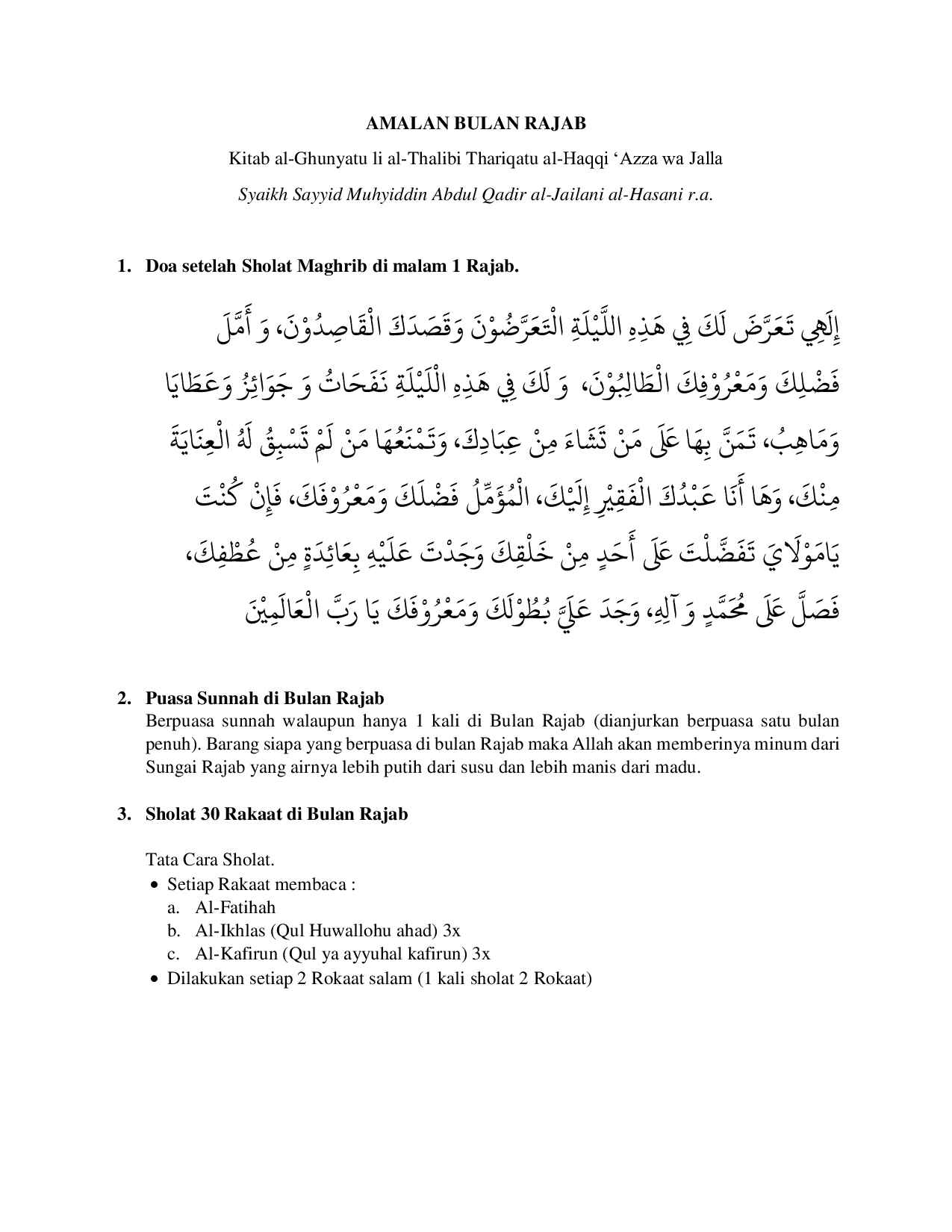 00000560-amalan-bulan-rajab-496