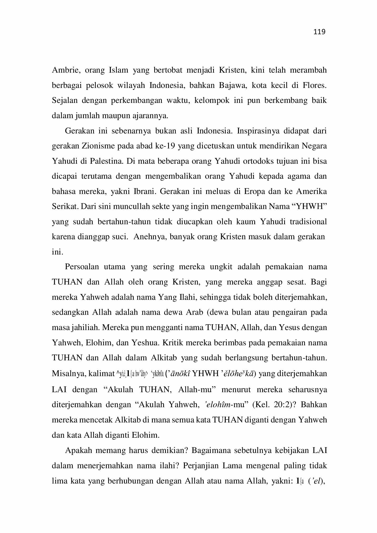 07-menyembah-yahweh-berhala-gaya-baru-608
