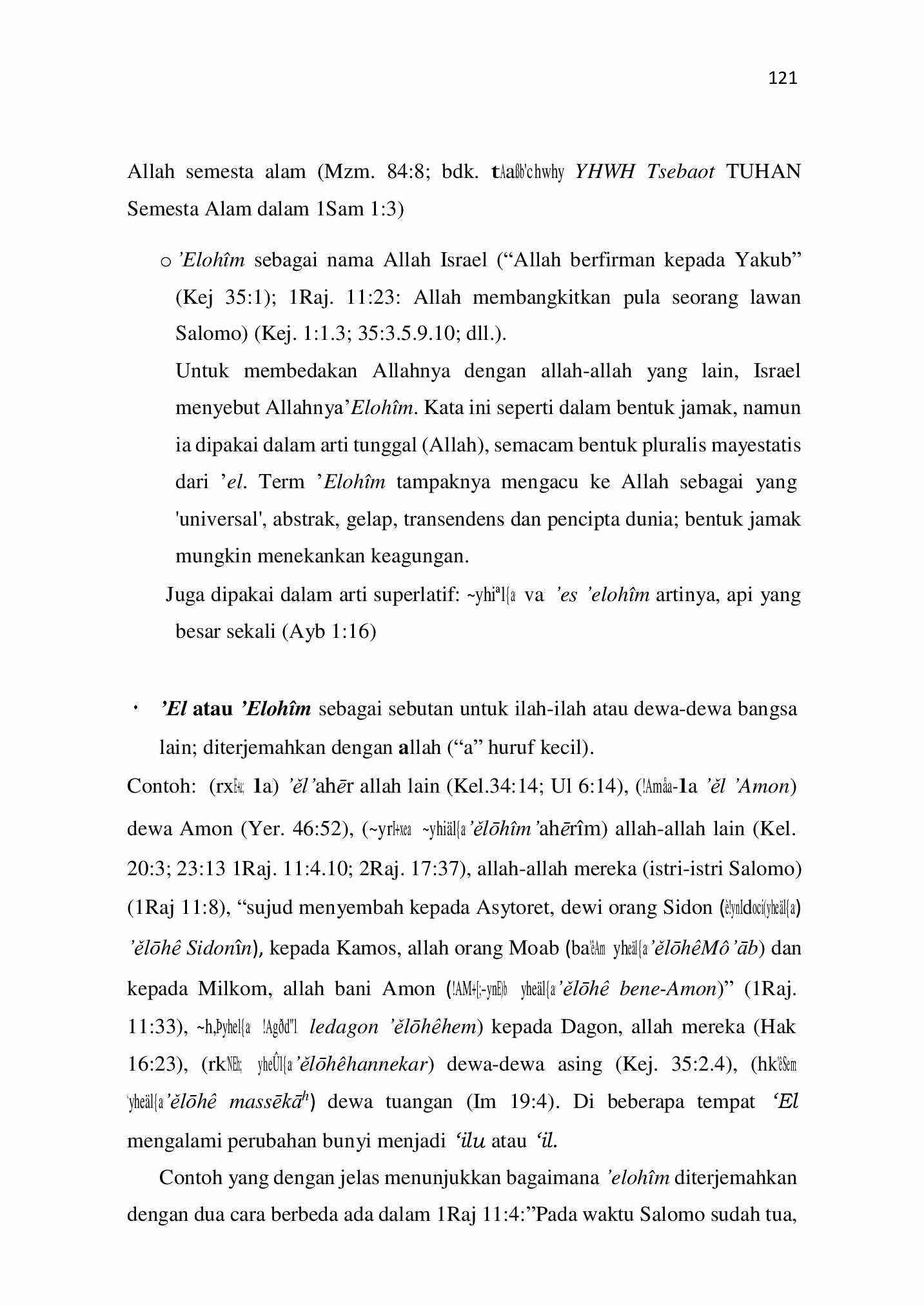 07-menyembah-yahweh-berhala-gaya-baru-608