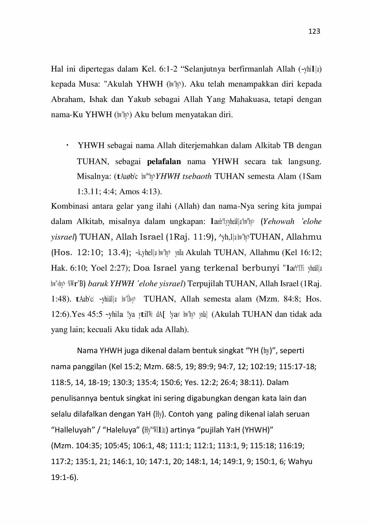 07-menyembah-yahweh-berhala-gaya-baru-608