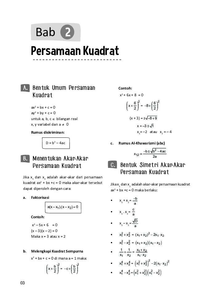 1--modul-sakti-utbk-sbmptn---matematika-saintek