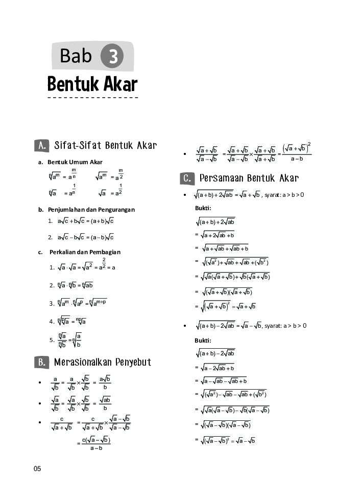1--modul-sakti-utbk-sbmptn---matematika-saintek