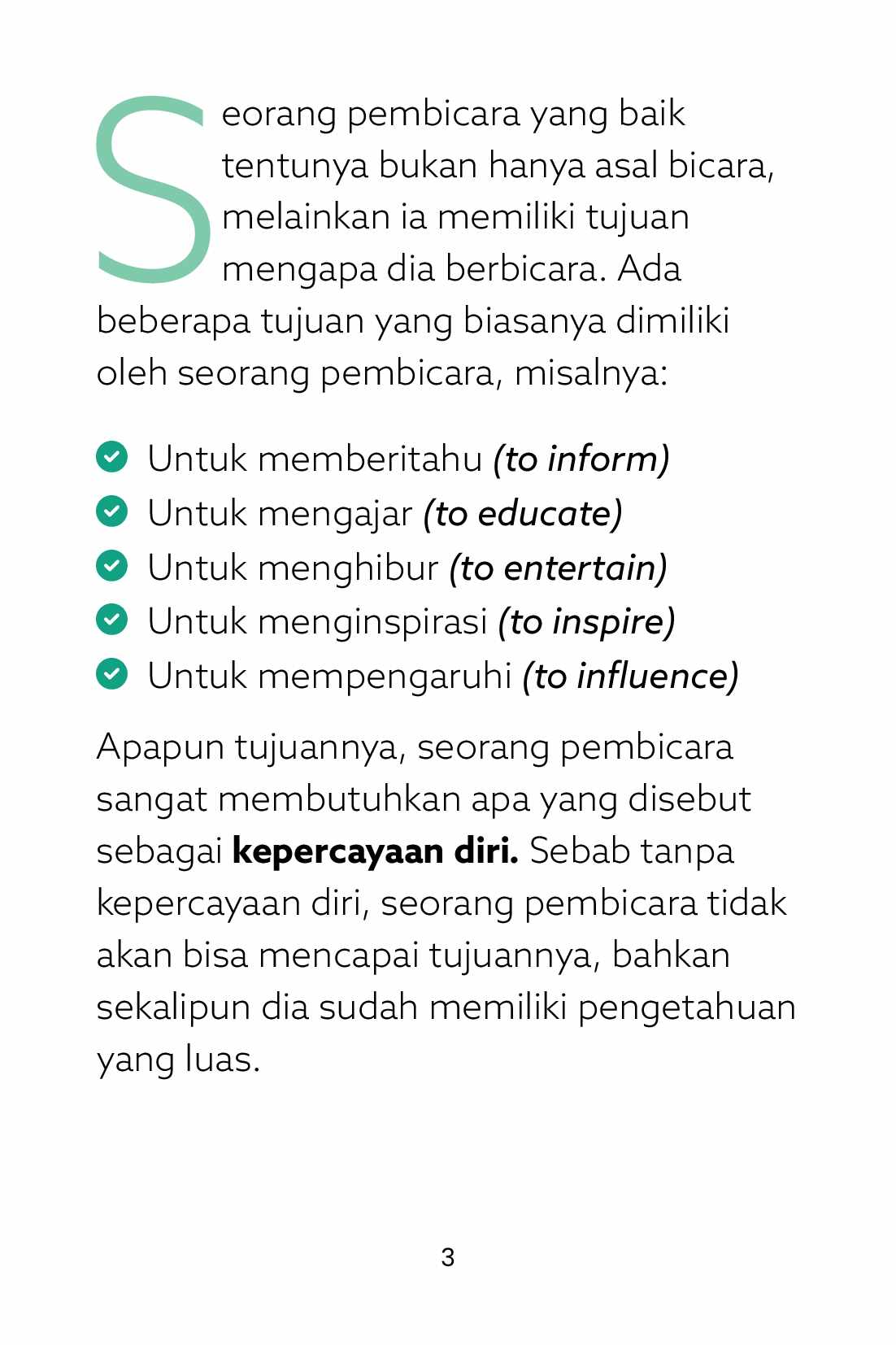 1-e-book-rahasia-percaya-diri-347