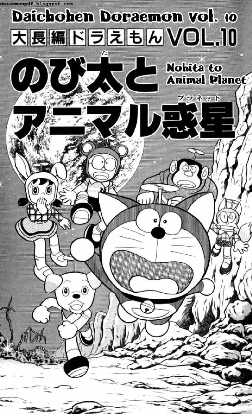10-nobita-dan-planet-bintang-773