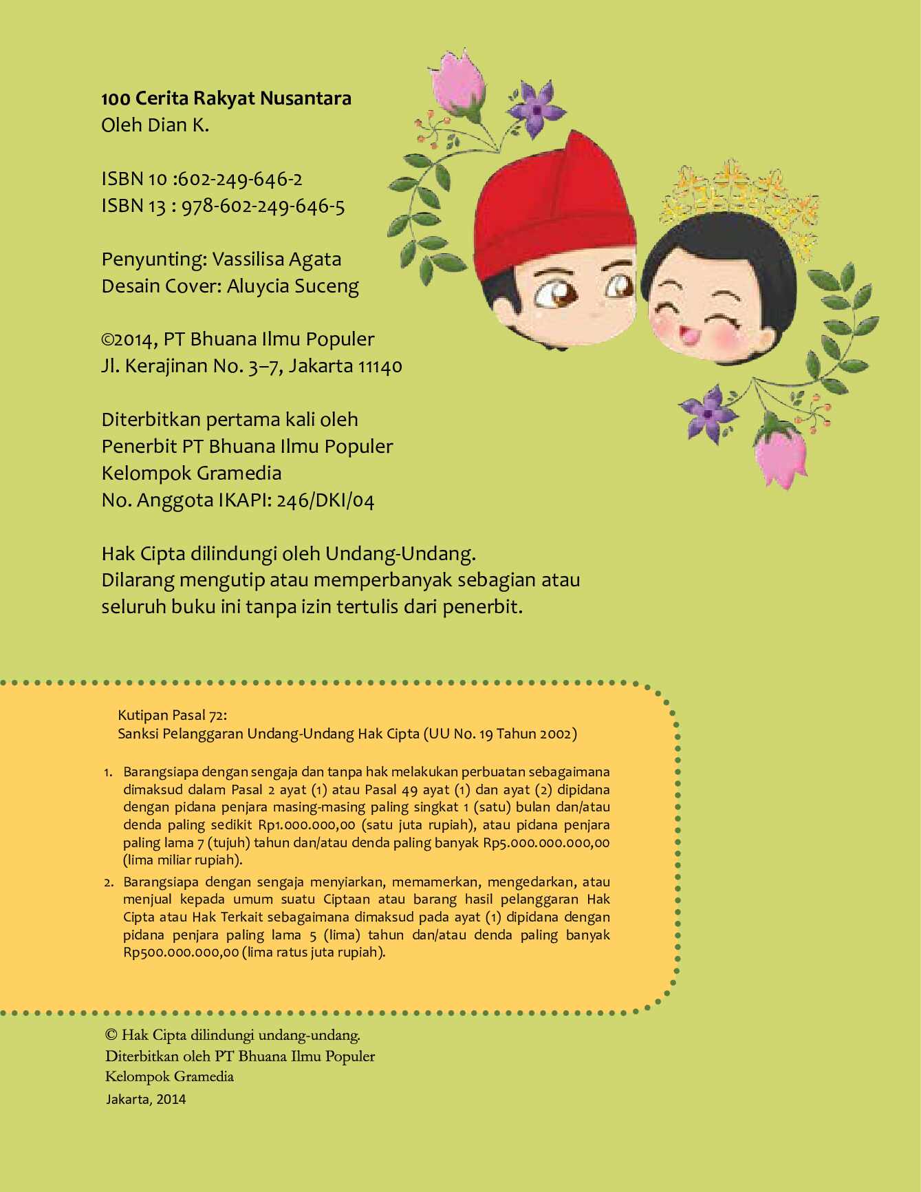 100-cerita-rakyat-nusantara-by-dian-kristiani