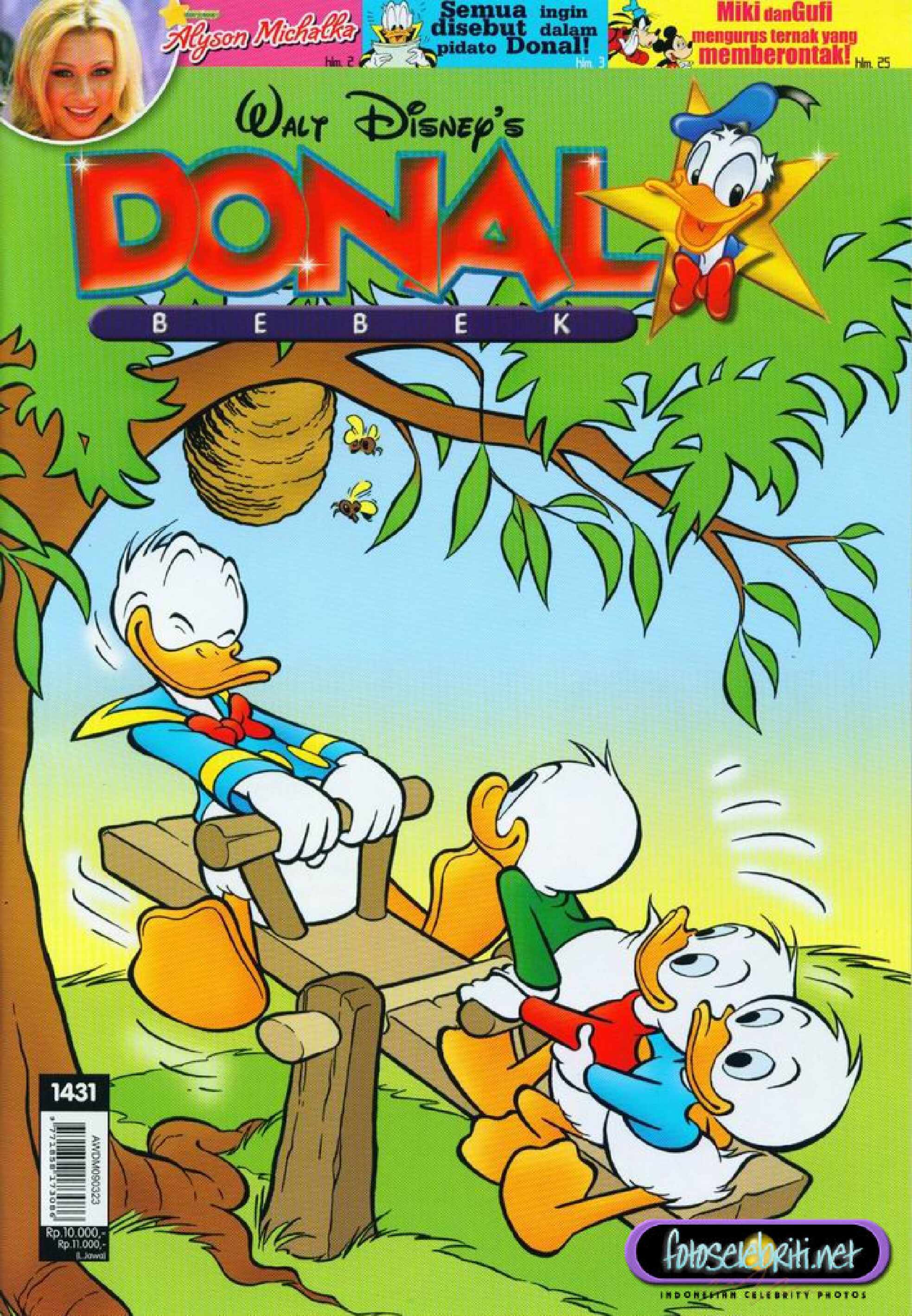 11-donal-bebek-pidato-pesanan