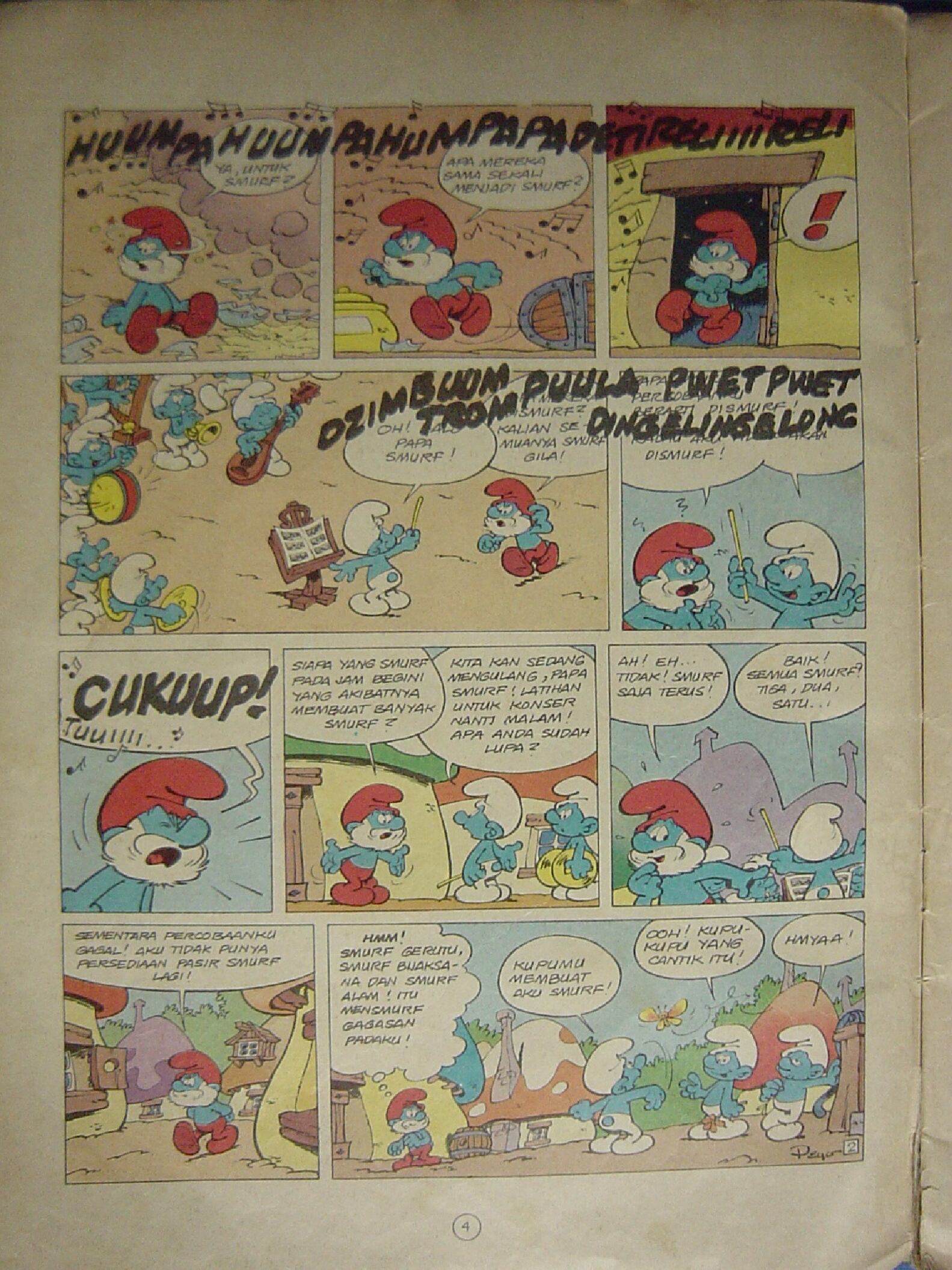 12-smurf-kecil