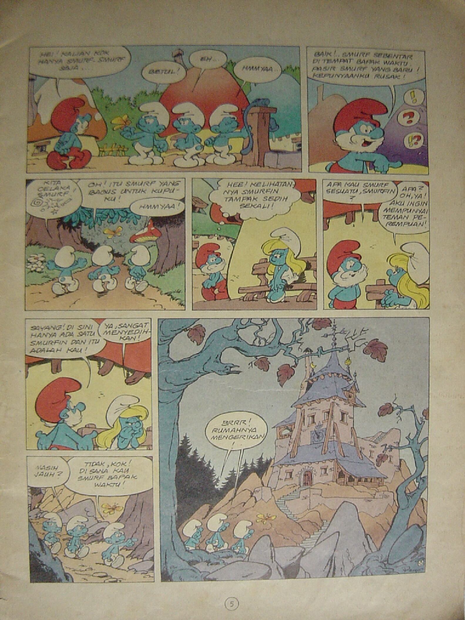 12-smurf-kecil