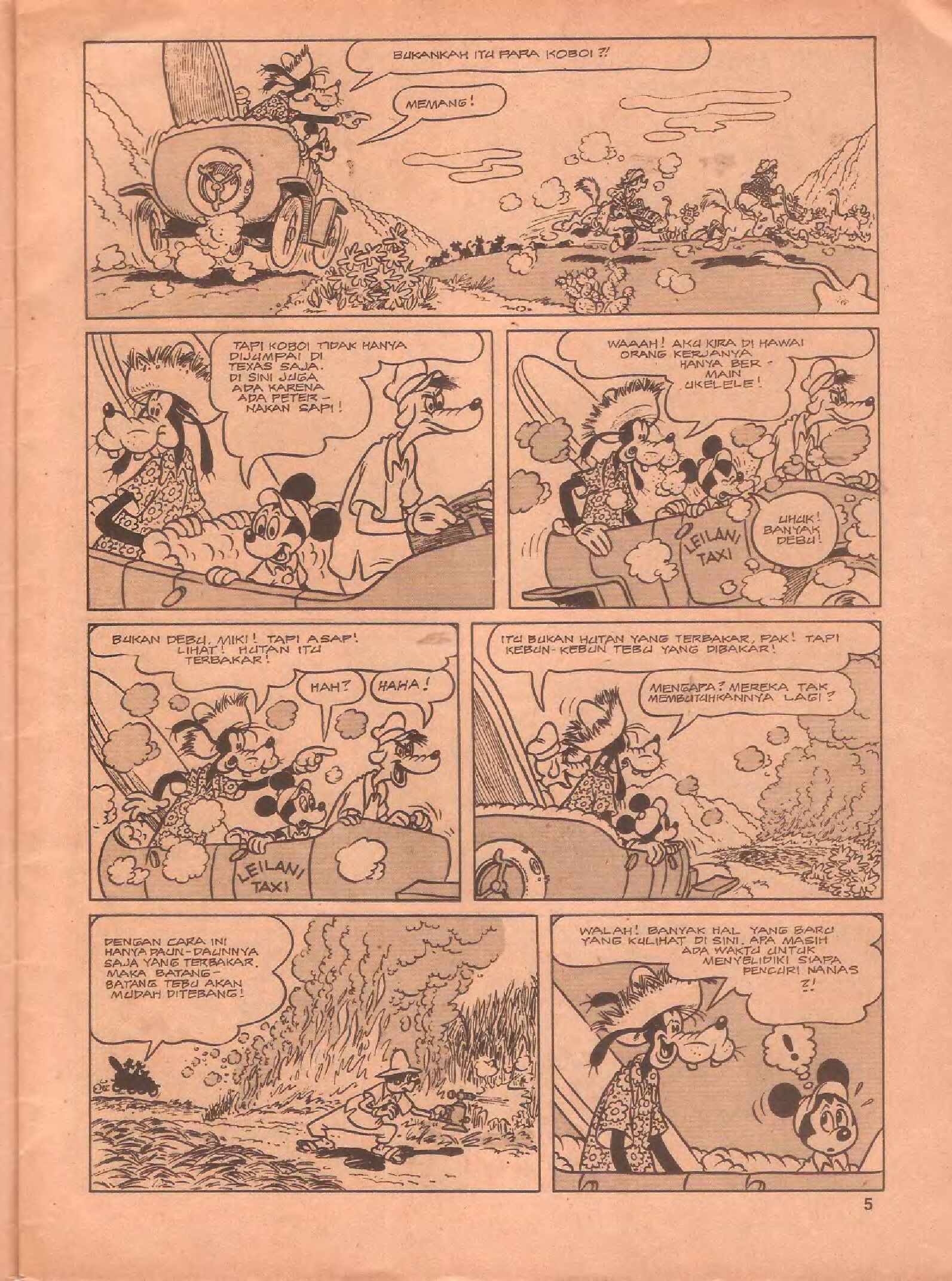 13-donal-bebek-pencuri-nanas