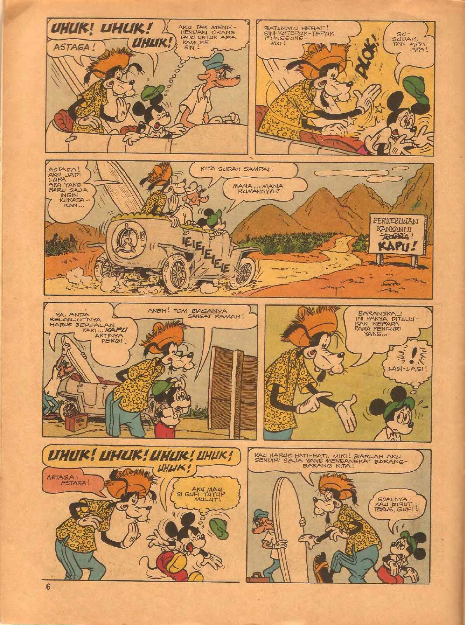 13-donal-bebek-pencuri-nanas