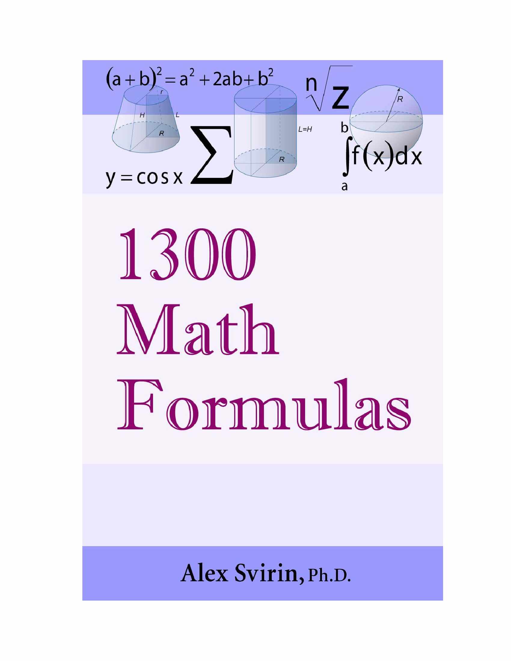 1300-math-formulas-536