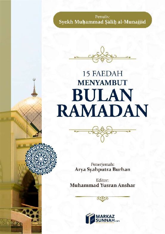 15-faedah-menyambut-bulan-ramadhan-syaikh-muhammad-salih-al-munajjid