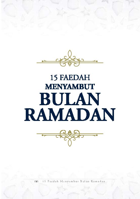 15-faedah-menyambut-bulan-ramadhan-syaikh-muhammad-salih-al-munajjid