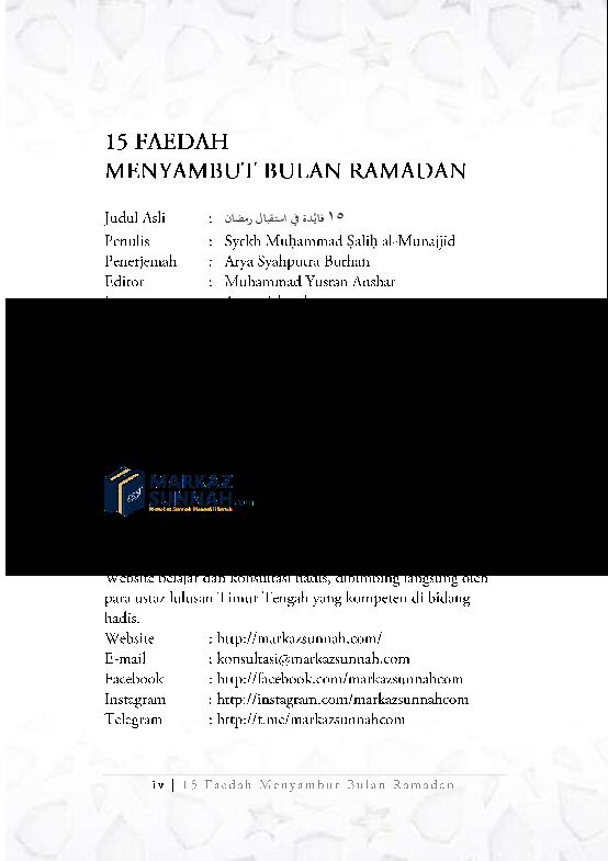 15-faedah-menyambut-bulan-ramadhan-syaikh-muhammad-salih-al-munajjid