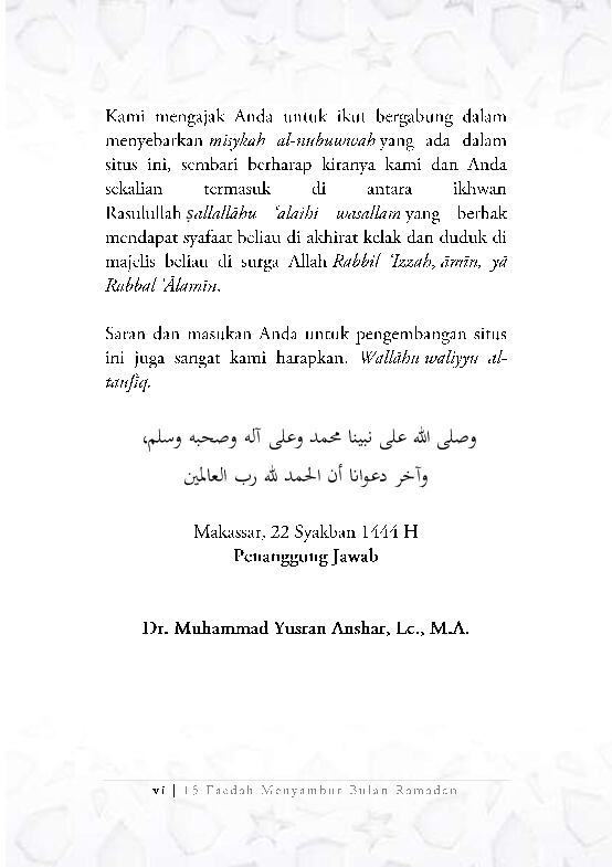 15-faedah-menyambut-bulan-ramadhan-syaikh-muhammad-salih-al-munajjid