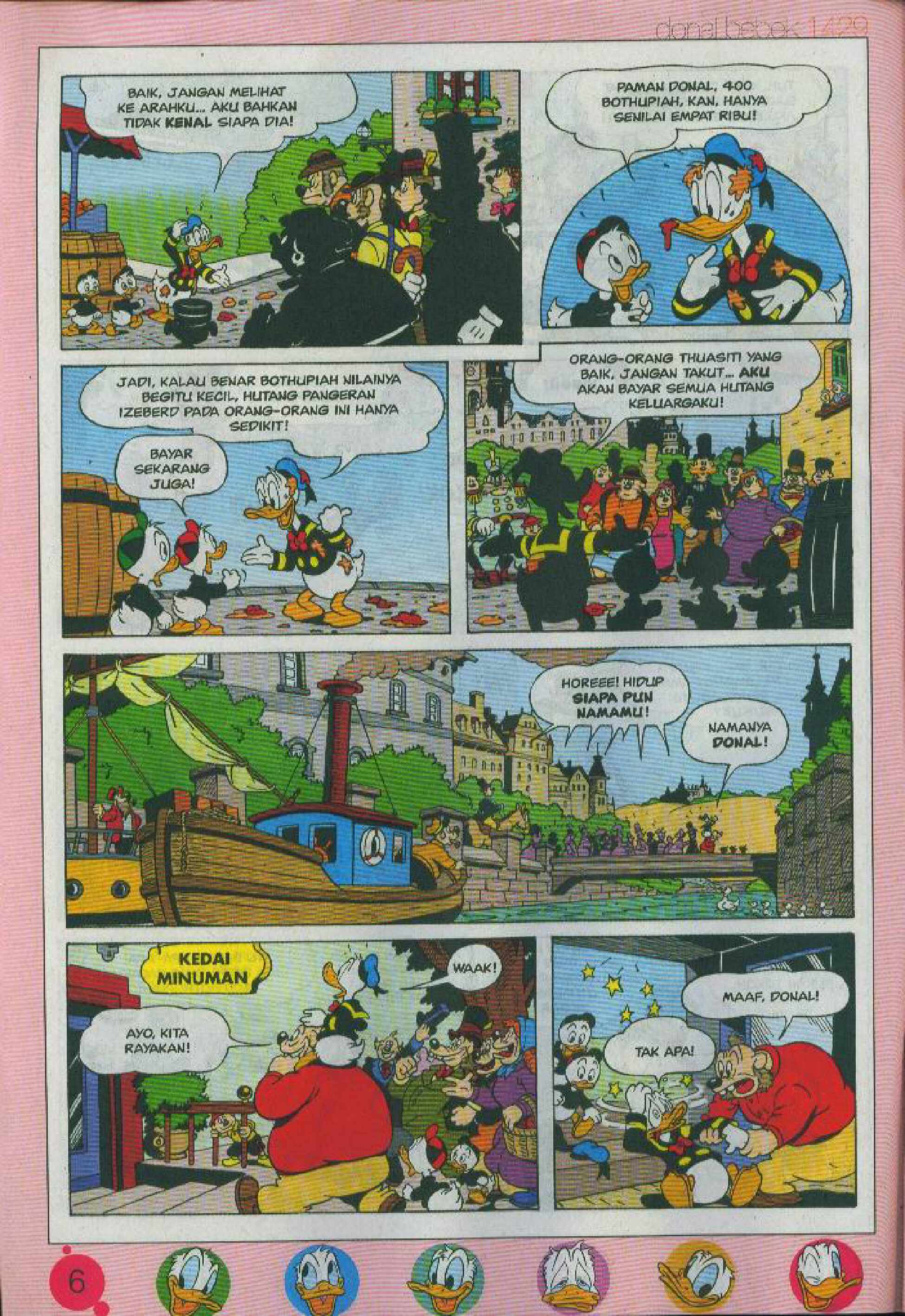 2-donal-bebek-saudara-dekat