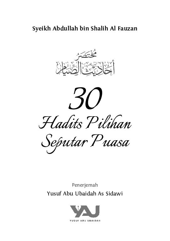 30-hadits-pilihan-seputar-puasa-syaikh-abdullah-bin-shalih-al-fauzan