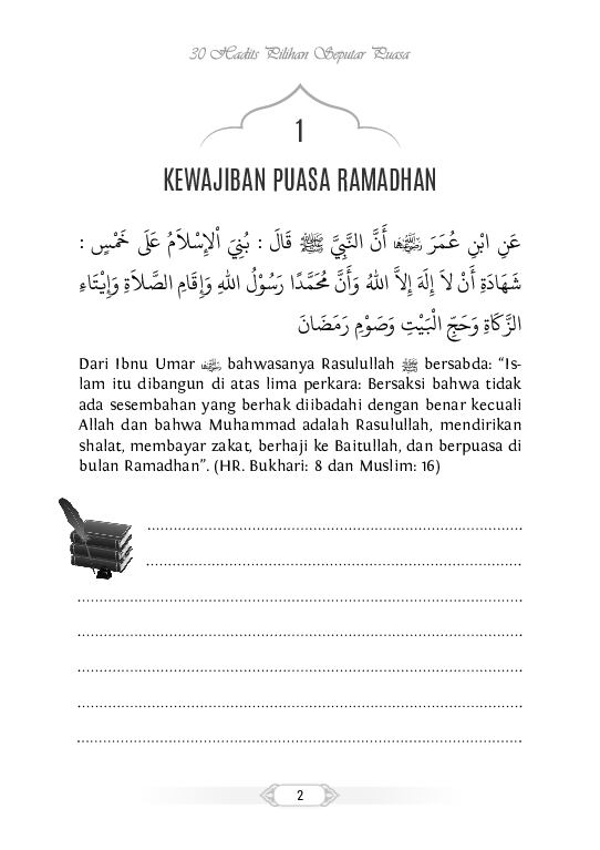30-hadits-pilihan-seputar-puasa-syaikh-abdullah-bin-shalih-al-fauzan