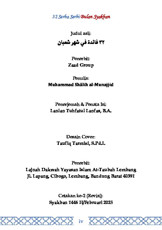 32-serba-serbi-bulan-sya-ban-muhammad-shalih-al-munajjid