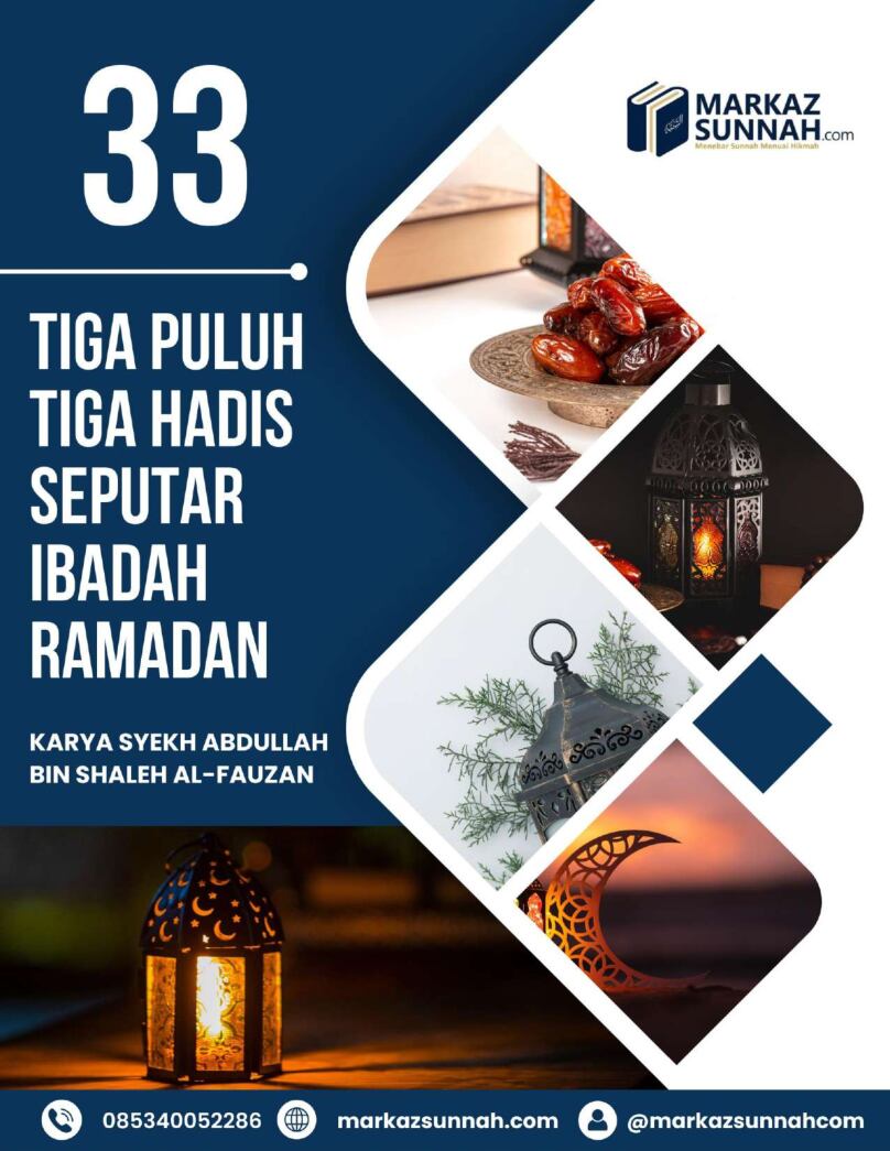 33-hadits-seputar-ibadah-ramadhan-syaikh-abdullah-bin-shaleh-al