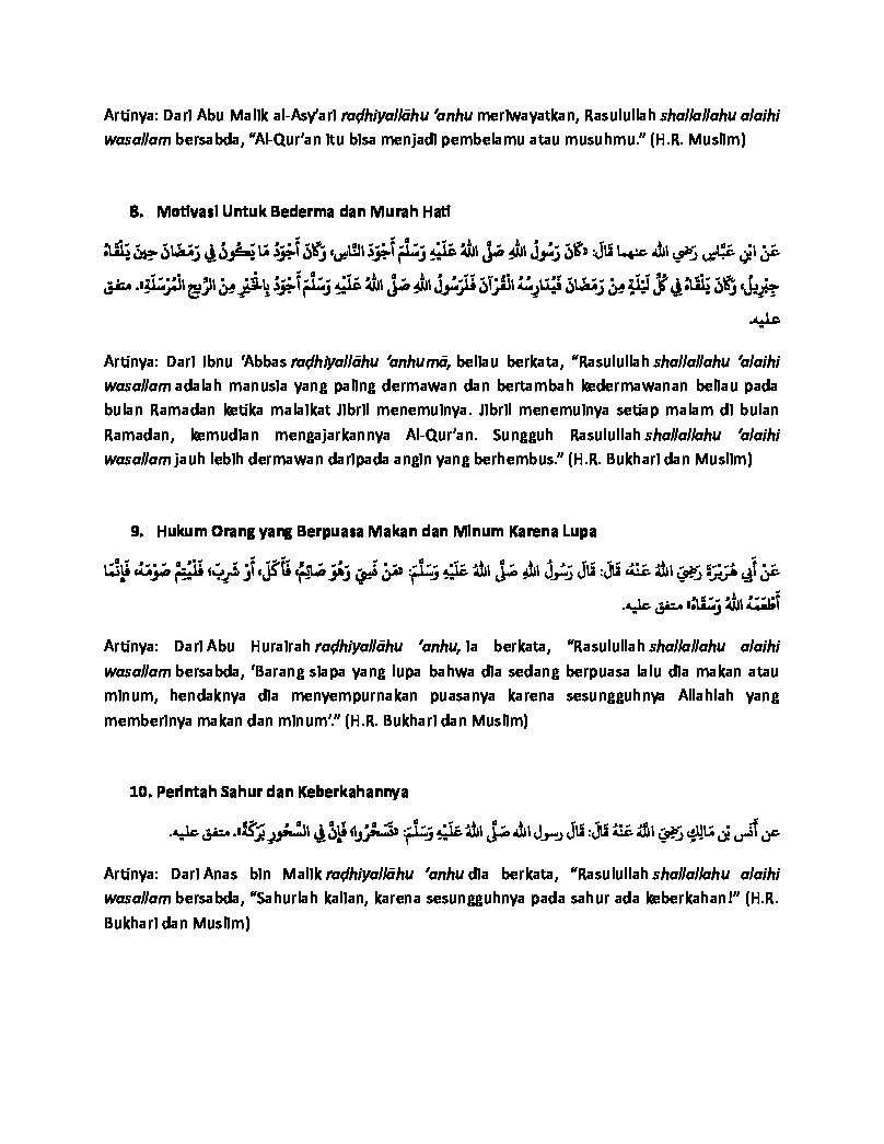 33-hadits-seputar-ibadah-ramadhan-syaikh-abdullah-bin-shaleh-al
