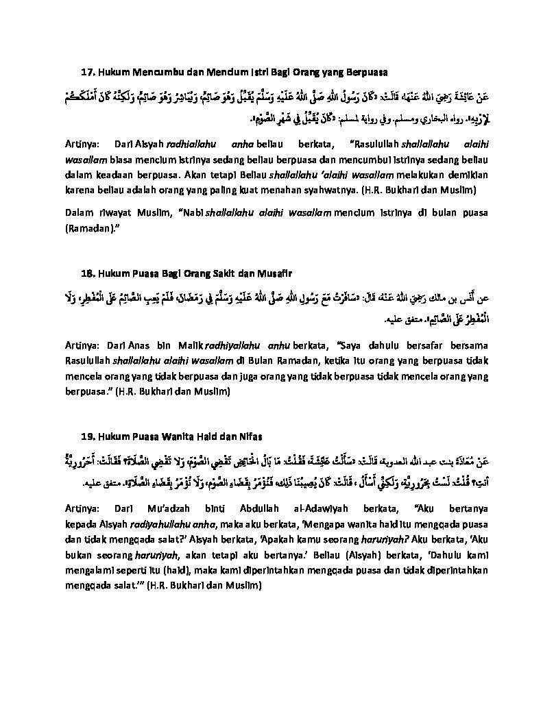 33-hadits-seputar-ibadah-ramadhan-syaikh-abdullah-bin-shaleh-al