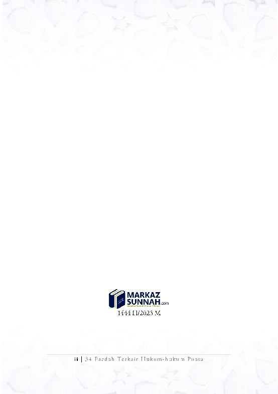 34-faedah-terkait-hukum-hukum-puasa-syaikh-muhammad-salih-al-munajjid