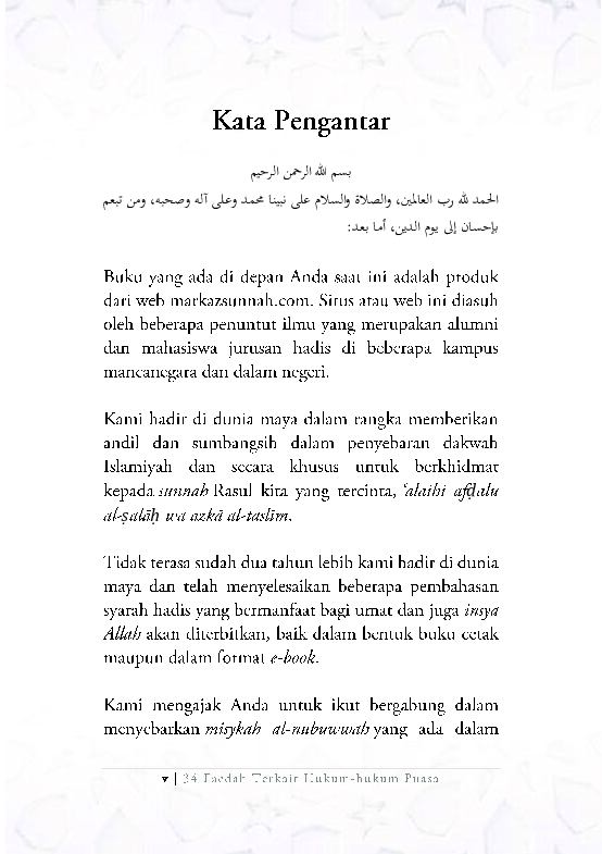 34-faedah-terkait-hukum-hukum-puasa-syaikh-muhammad-salih-al-munajjid