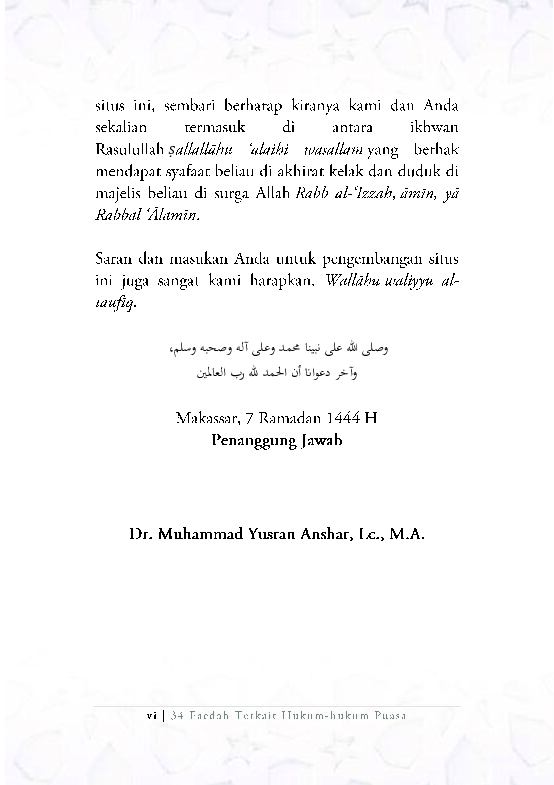 34-faedah-terkait-hukum-hukum-puasa-syaikh-muhammad-salih-al-munajjid