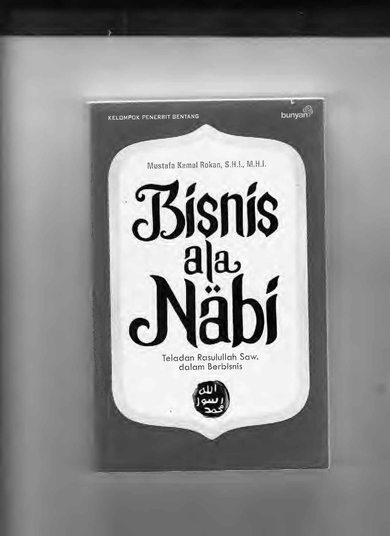 38--bisnis-ala-nabi