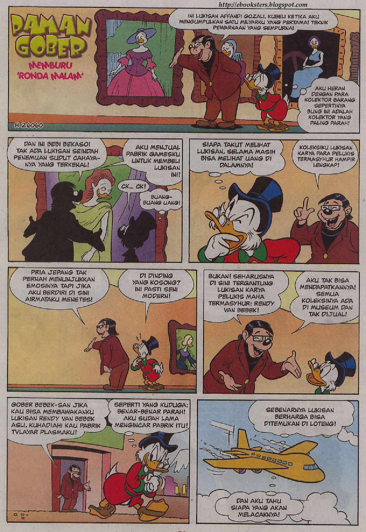 7-donal-bebek-memburu-ronda-malam