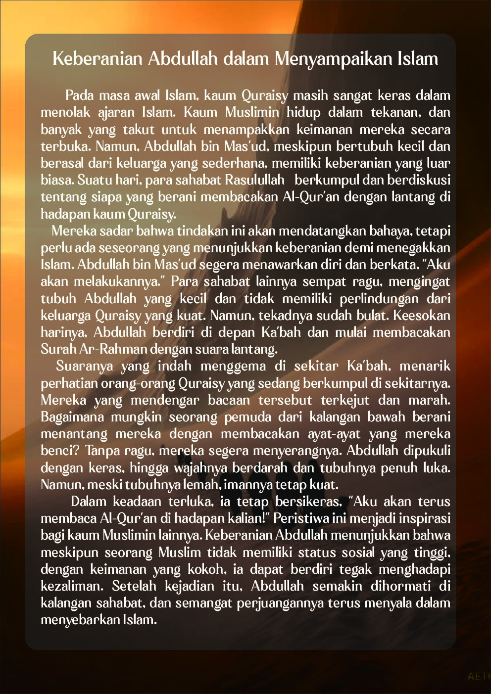 abdullah-bin-mas-ud-sahabat-kecil-yang-hfal-al-quran