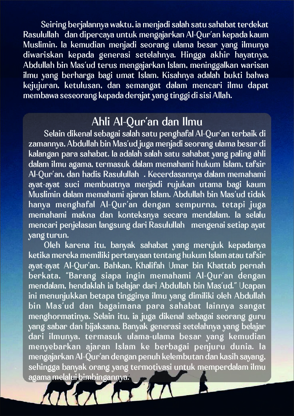 abdullah-bin-mas-ud-sahabat-kecil-yang-hfal-al-quran