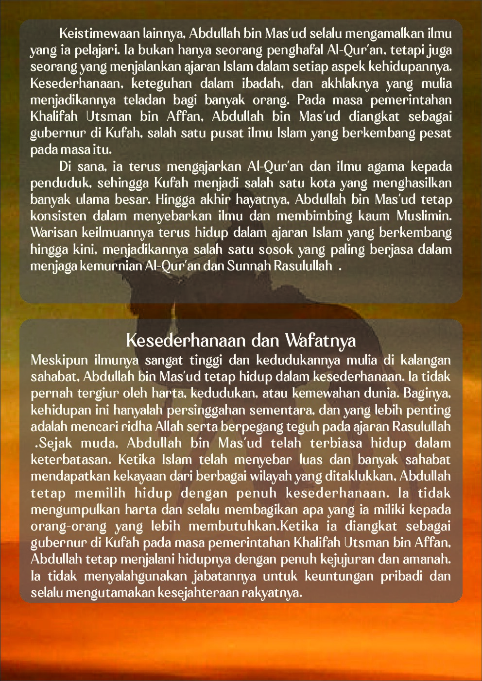 abdullah-bin-mas-ud-sahabat-kecil-yang-hfal-al-quran