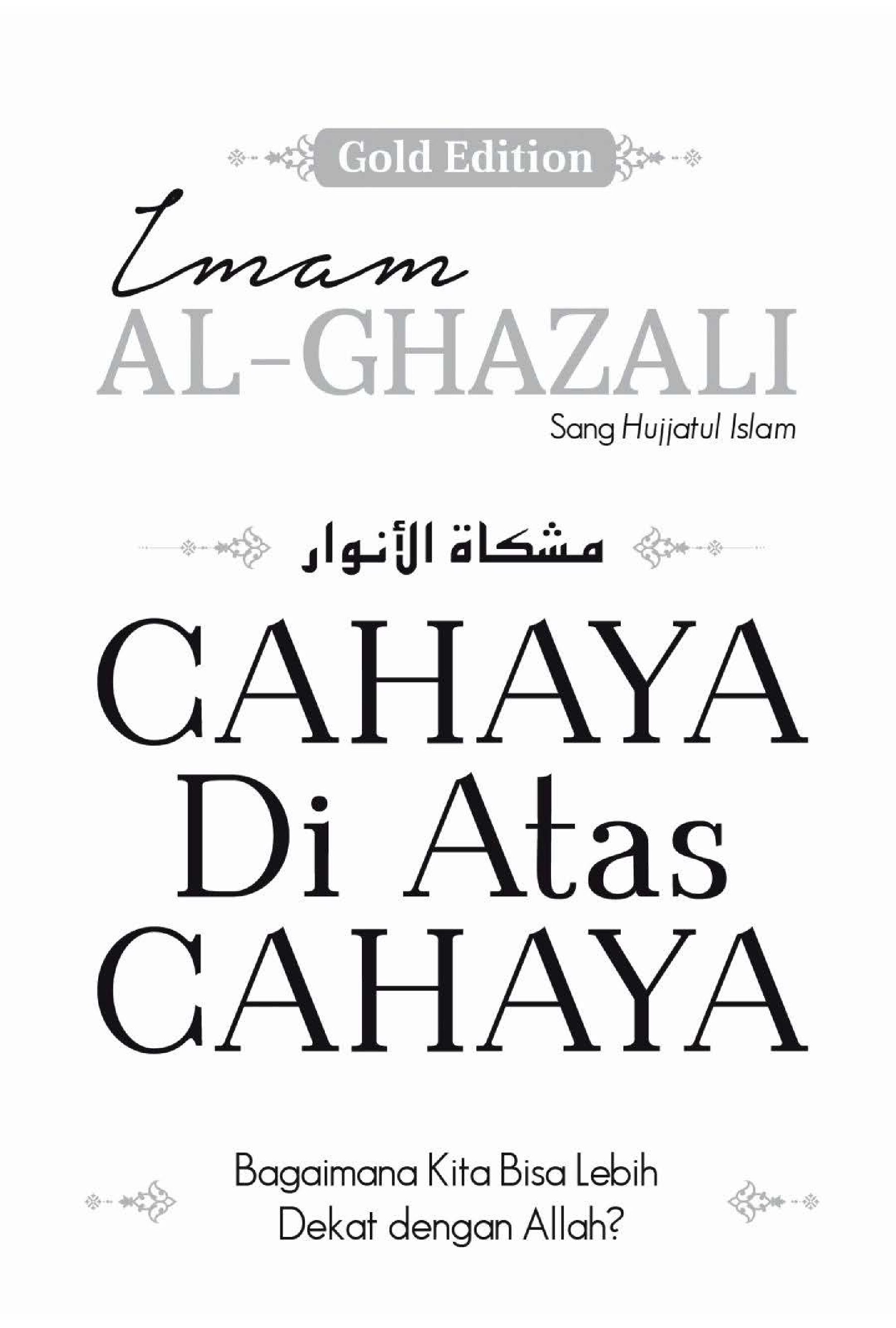 abu-hamid-al-ghazali-imam-al-ghazali-cahaya-di-atas-cahaya-turos