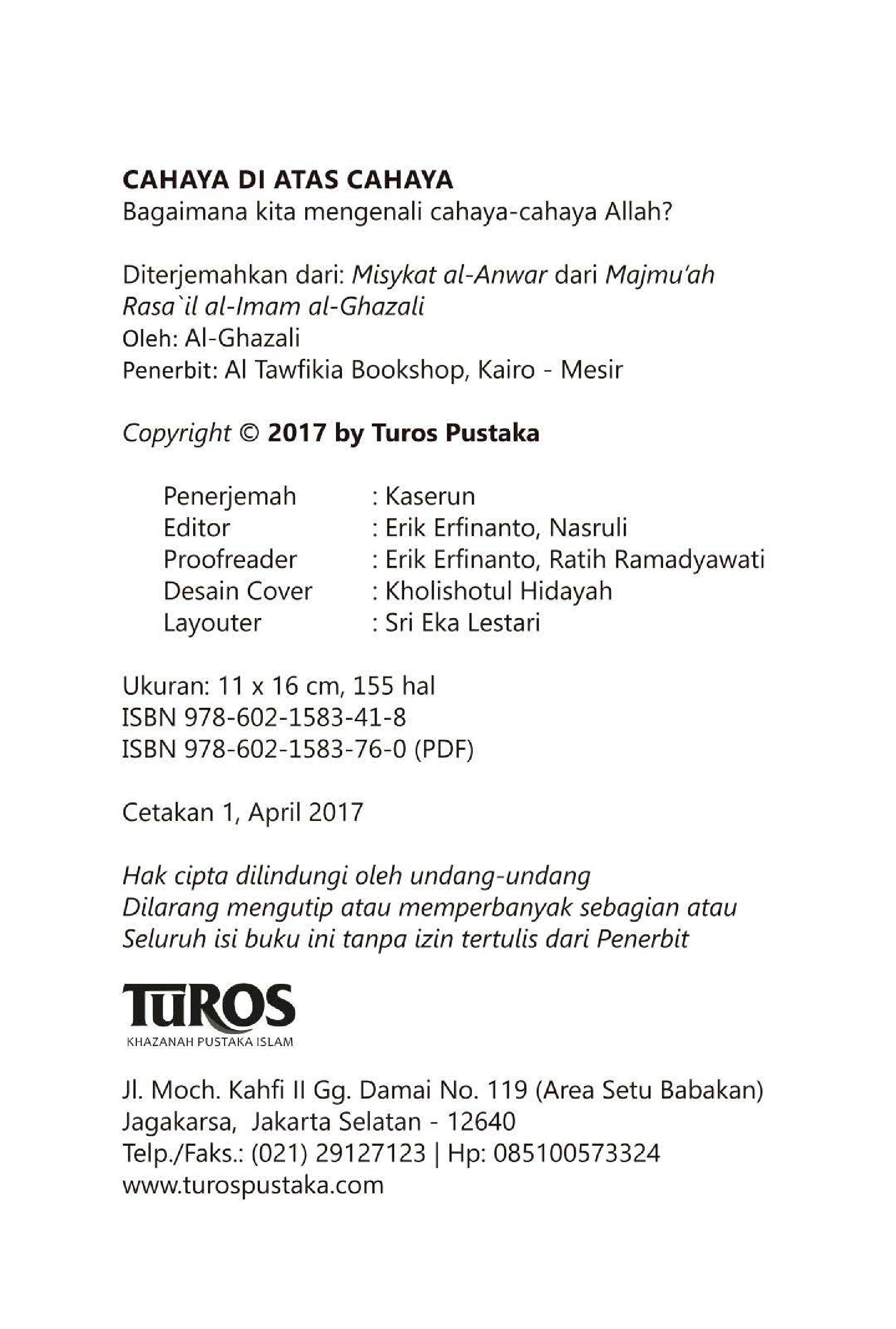 abu-hamid-al-ghazali-imam-al-ghazali-cahaya-di-atas-cahaya-turos