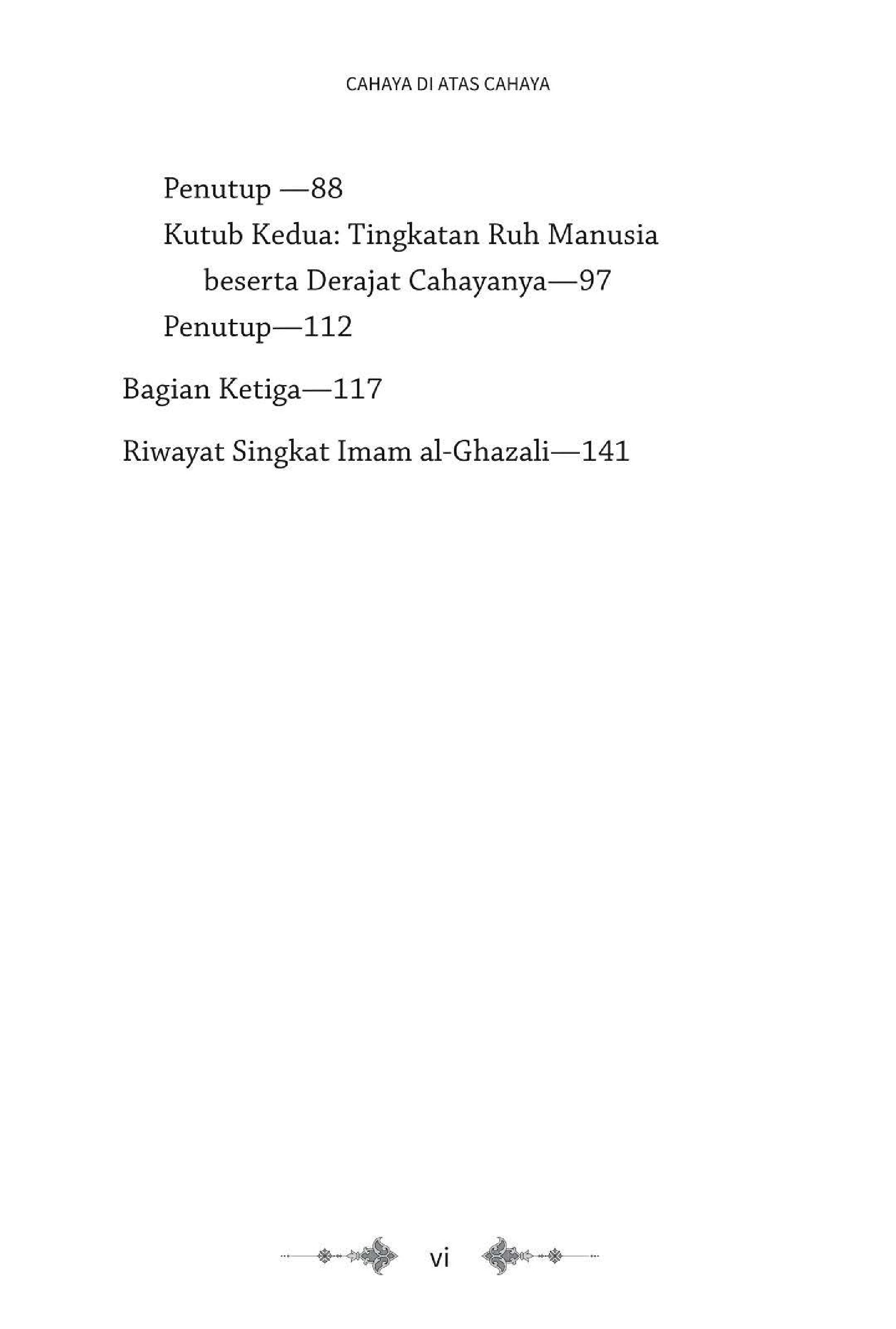 abu-hamid-al-ghazali-imam-al-ghazali-cahaya-di-atas-cahaya-turos
