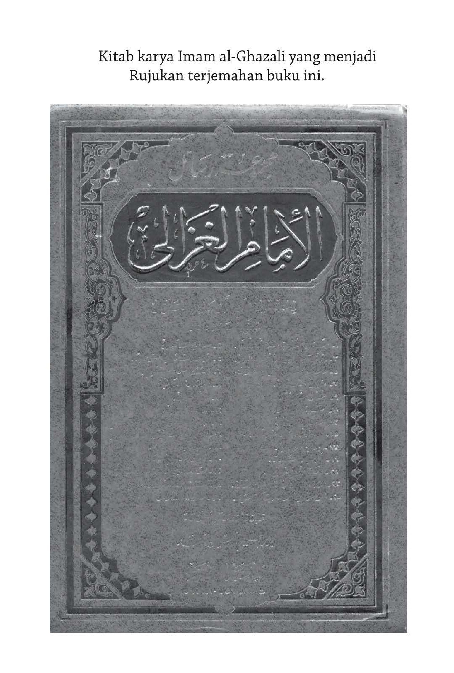 abu-hamid-al-ghazali-imam-al-ghazali-cahaya-di-atas-cahaya-turos