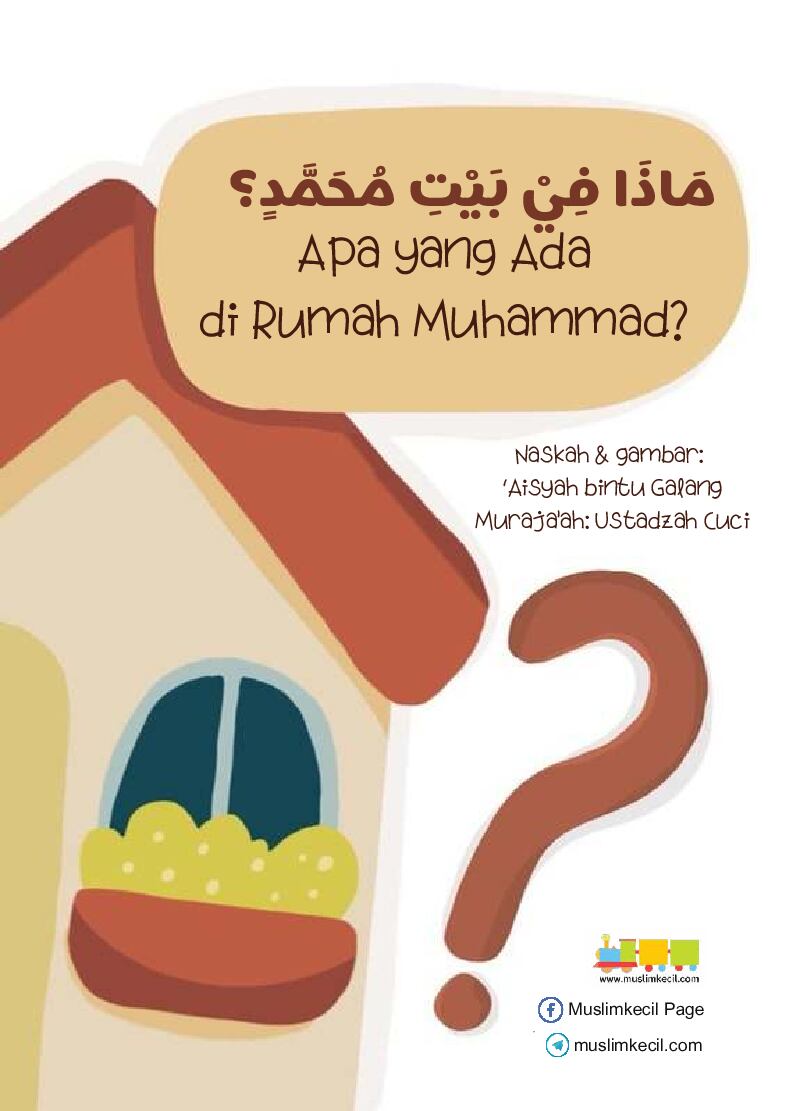 ada-apa-di-rumah-muhammad-ebs-1761461703947