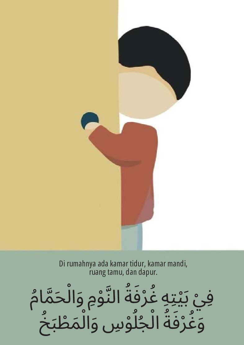 ada-apa-di-rumah-muhammad-ebs-1761461703947