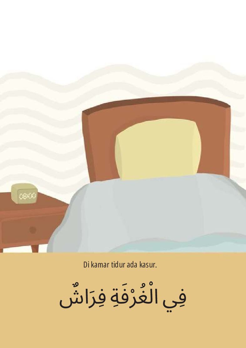 ada-apa-di-rumah-muhammad-ebs-1761461703947