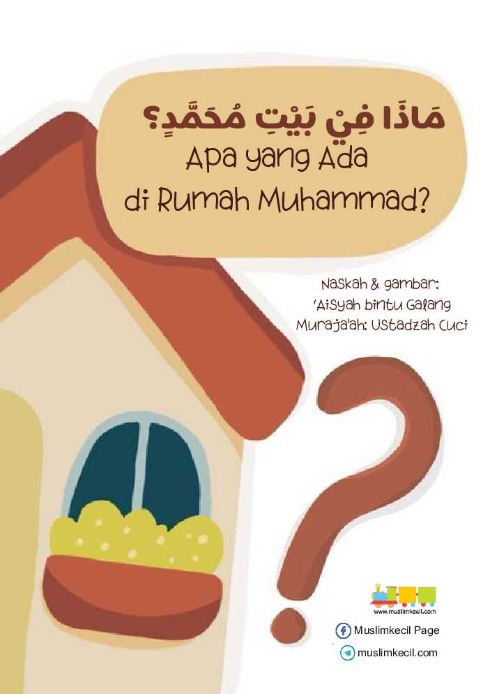 ada apa di rumah muhammad ebs 1761461703947