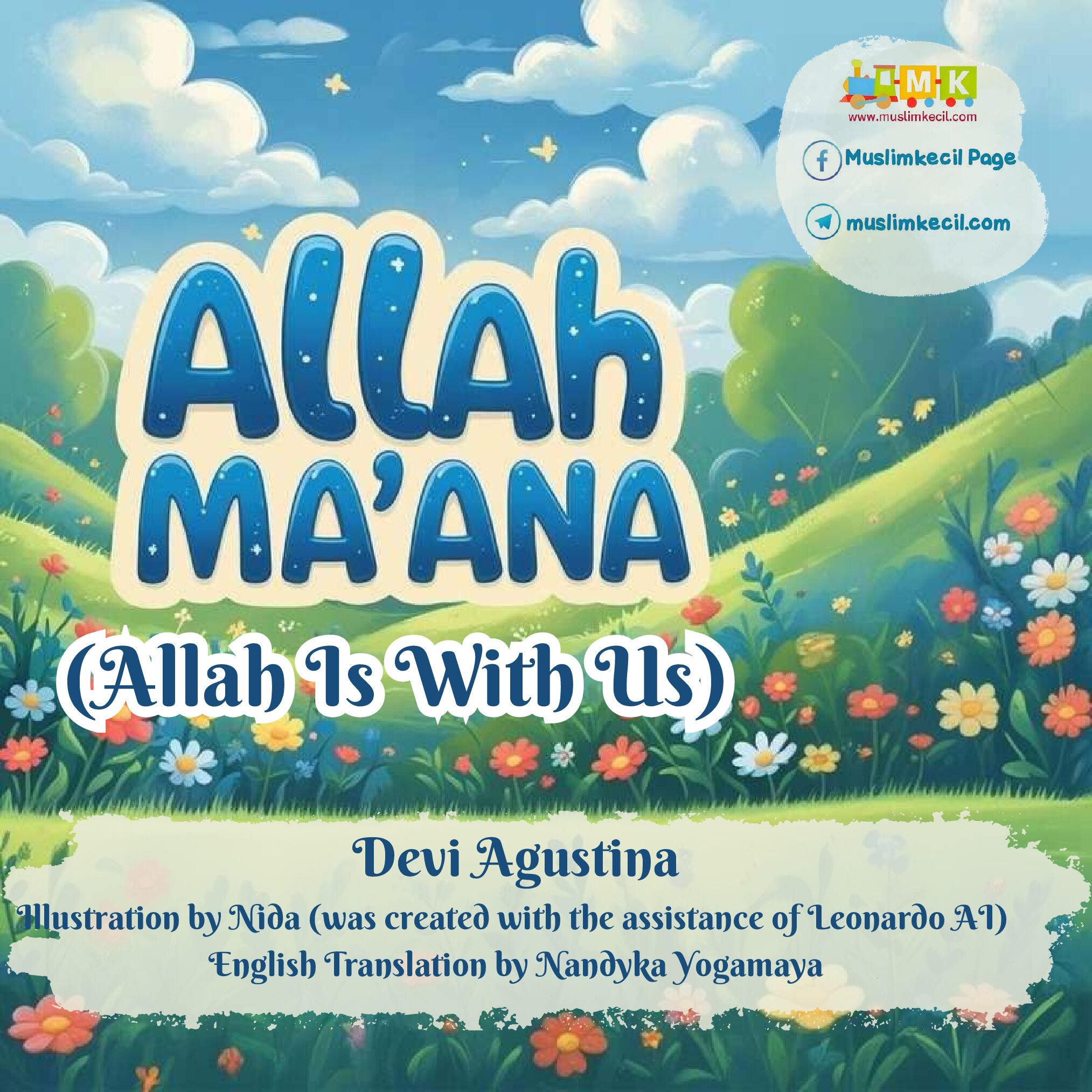 allah-maana-allah-is-with-us-ebs-1758768137327