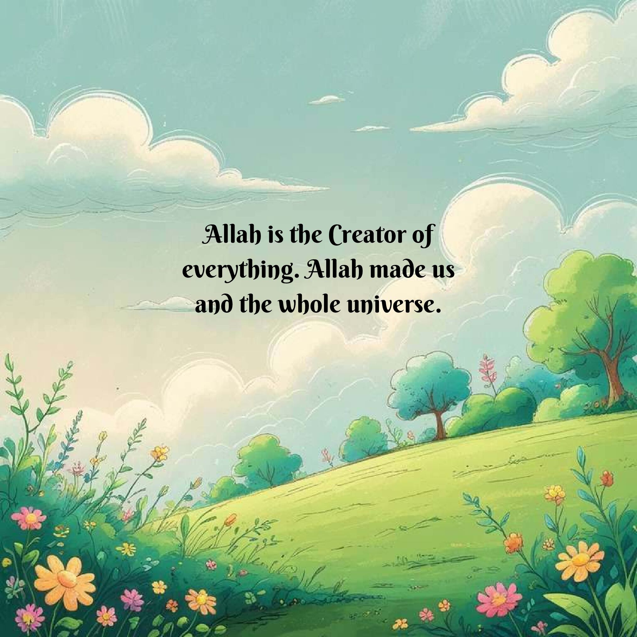allah-maana-allah-is-with-us-ebs-1758768137327
