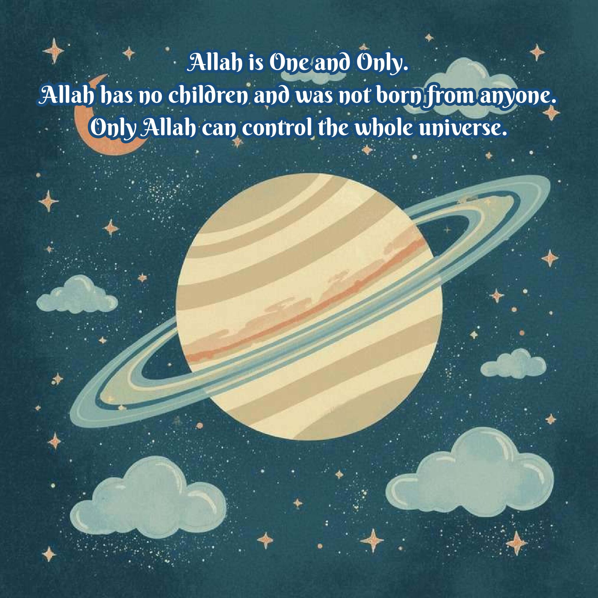 allah-maana-allah-is-with-us-ebs-1758768137327