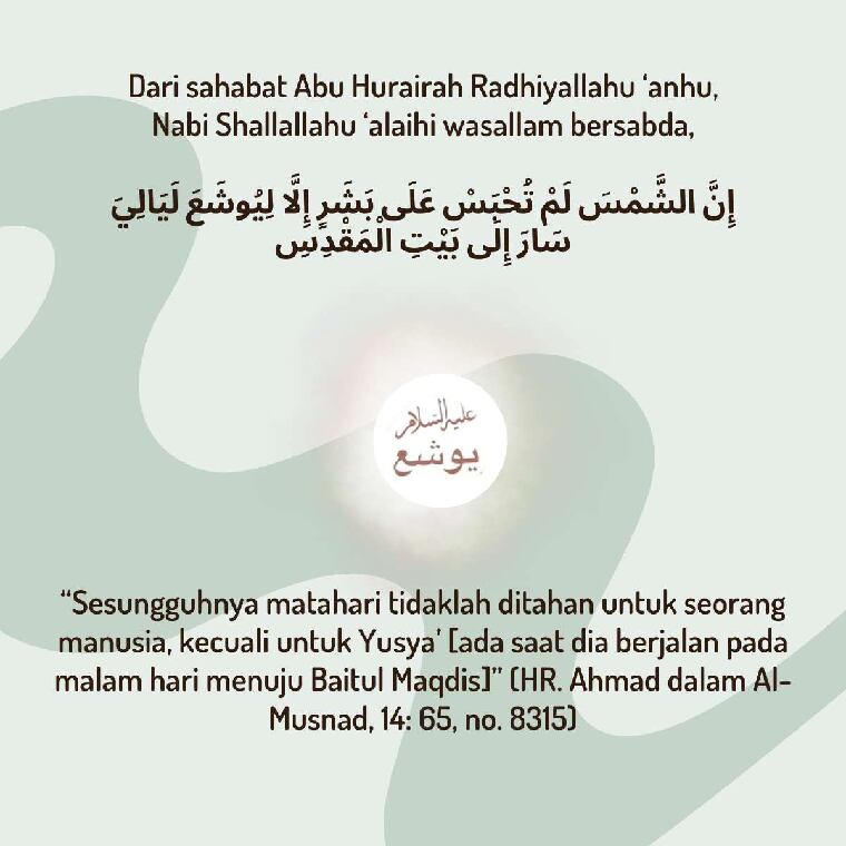 allah-tahan-matahari-untuknya-ebs-1765067784511