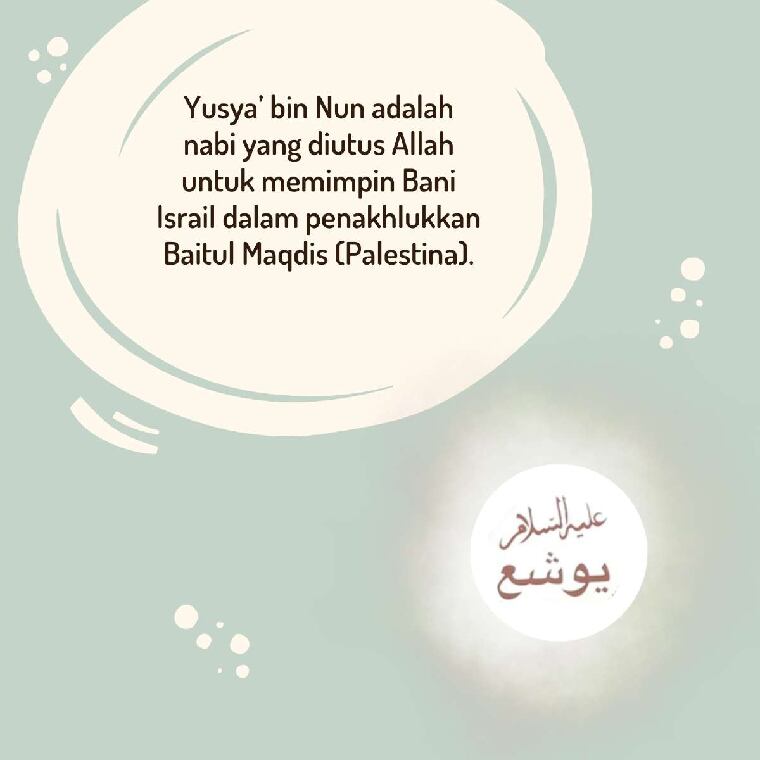 allah-tahan-matahari-untuknya-ebs-1765067784511