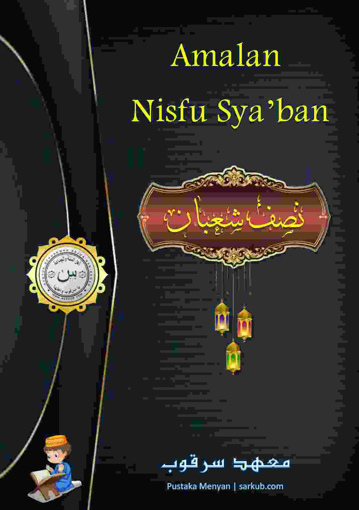 amalan nisfu sya'ban