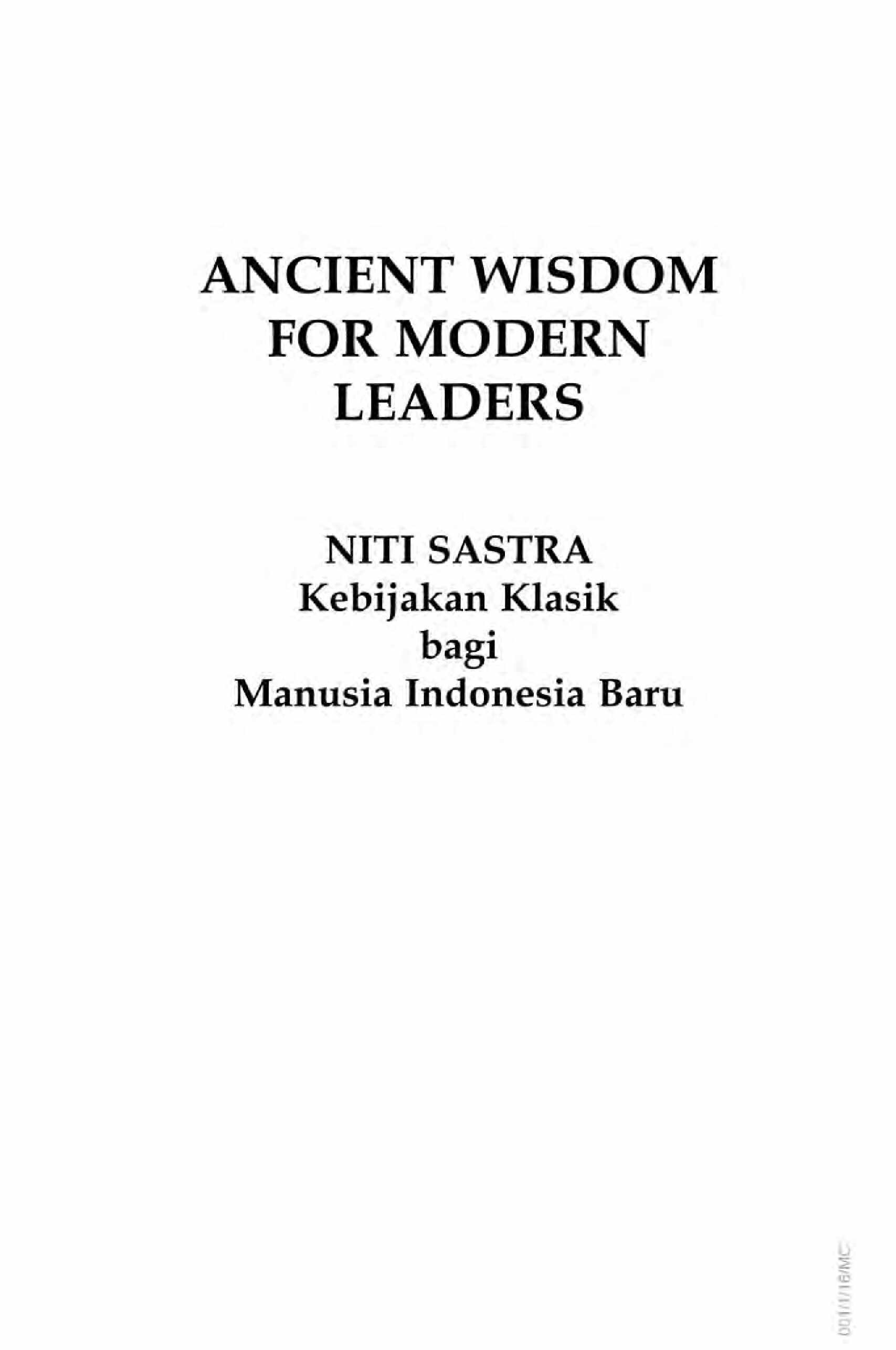 ancient-wisdom-for-modern-leaders