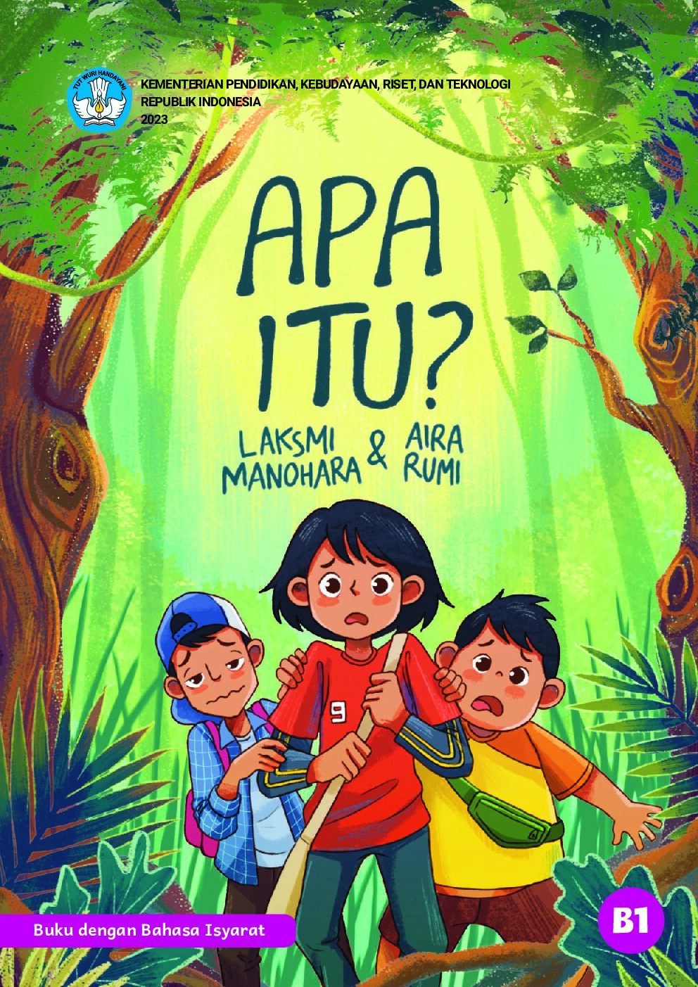 apa-itu-diksus